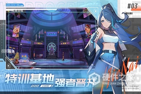 无限格斗测试版