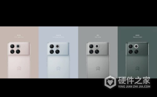 蔚来 NIO Phone有哪些配色