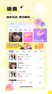 千度热播