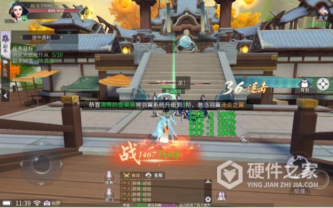 绝世战魂前传华为版