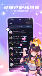 捞月狗