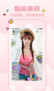 大渔直播海外版