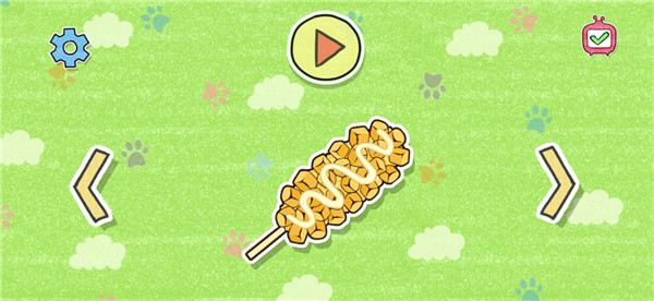 制作夏莉的热狗最新版