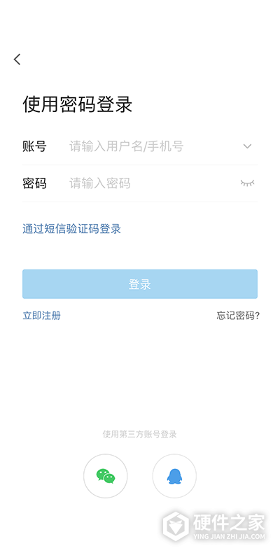 宁海在线app