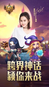 纳兹冒险记小米版