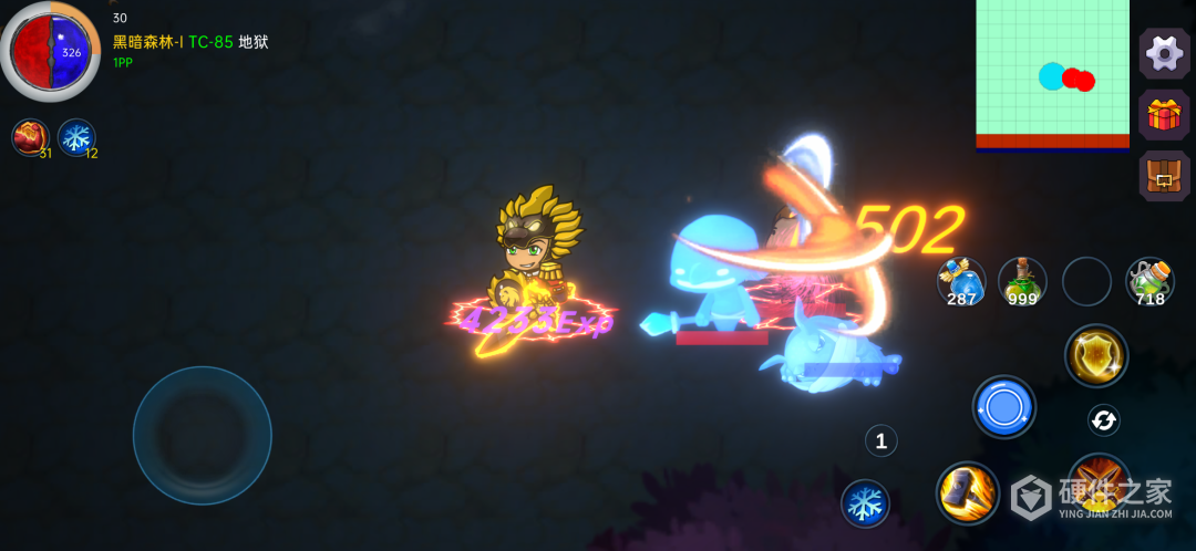 暗黑之地最新版