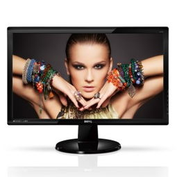 BENQ明基GW2470HL液晶显示器驱动