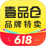 壹品仓