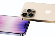 iPhone14plus有高刷吗