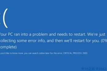 word转pdf蓝屏修复方法