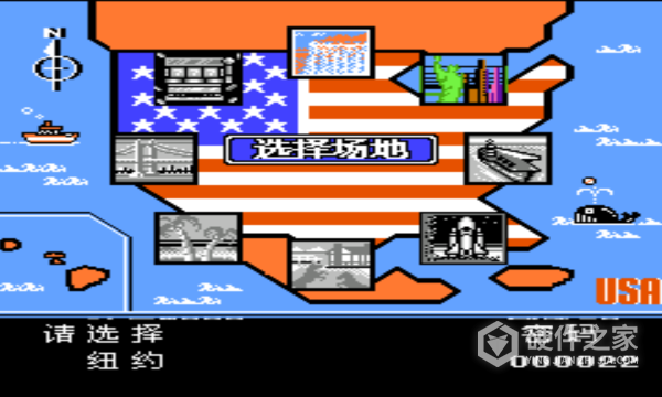 热血篮球游戏