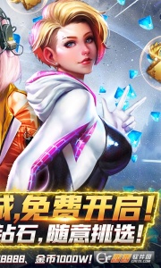 末日血战百度版