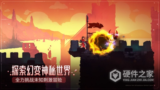 重生细胞免费版无需付费