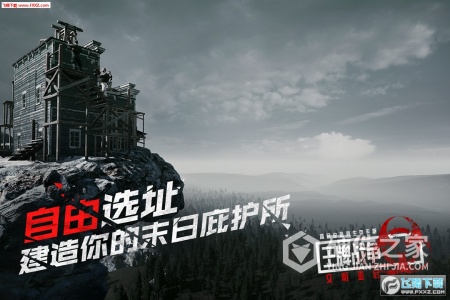 王牌战争文明重启国际版