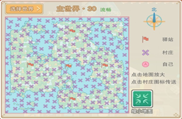 奶块华为应用市场版
