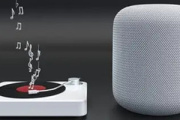homepod必须用wifi吗