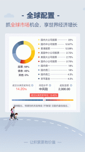 储蓄罐