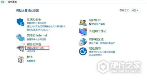 惠普m232dw如何设置双面打印