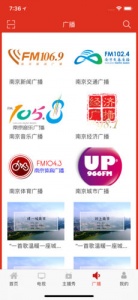 牛咔视频清爽版