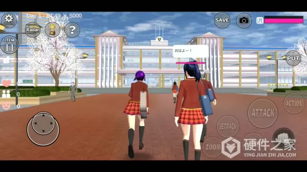 SAKURA School Simulator