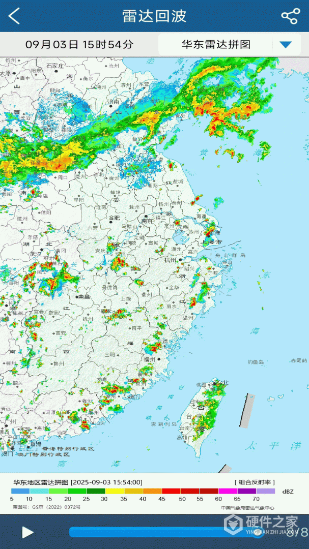 上海知天气