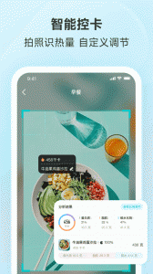 好轻