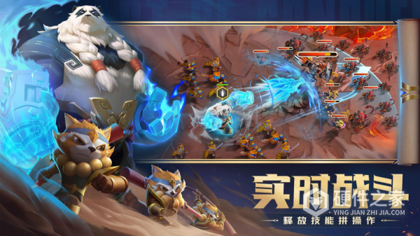 剑与家园oppo版