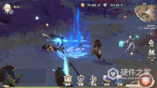 龙与世界的尽头taptap版