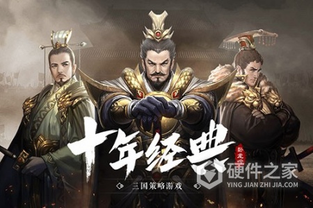 卧龙吟华为账号版