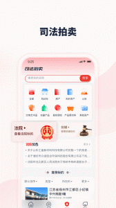 中拍平台