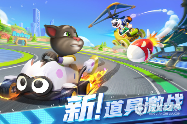 汤姆猫飞车国际版