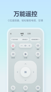 聚好看