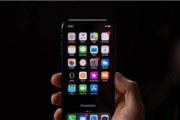 ios13深色模式省电吗