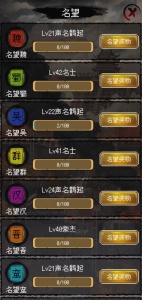 三国大英雄（0.05）