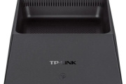 TL-XDR3050易展版 V2.0升级软件