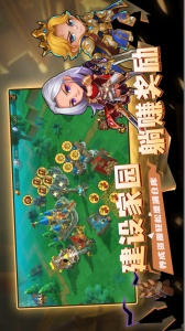 城堡传说2：迪亚佣兵团九游版