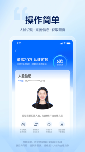 58好借