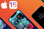 苹果ios15怎么降级到13