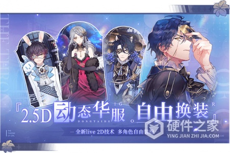 少女的王座渠道服