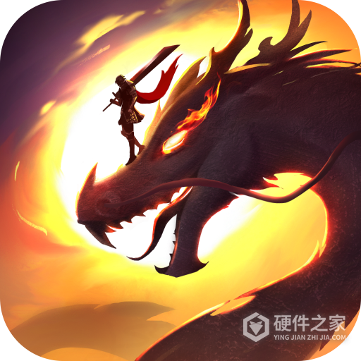 屠龙破晓屠龙服