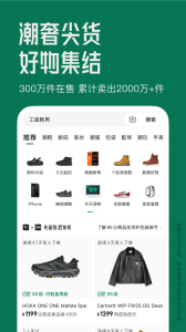 95分