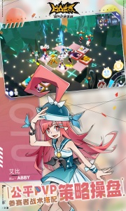 凹凸世界华为版