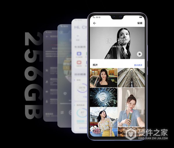 vivos7t是s7的升级款吗