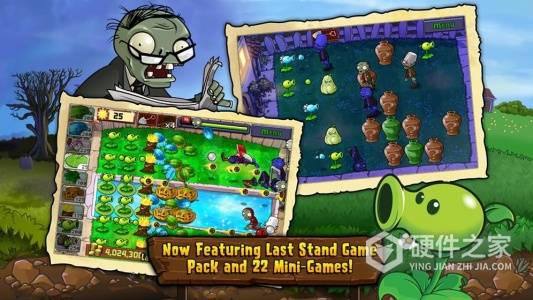 植物大战僵尸生态版