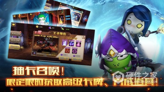 我叫MT2