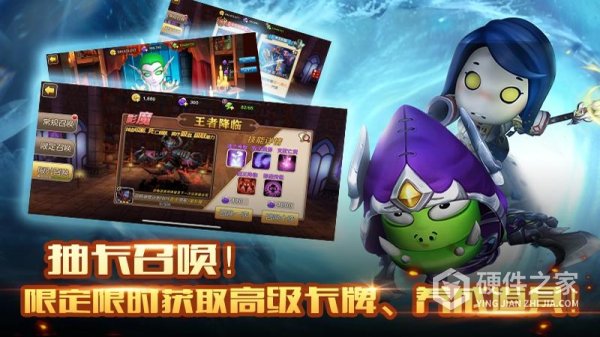 我叫mt2官方最新版本