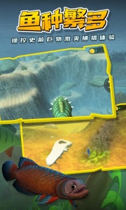 海底大猎杀中文版