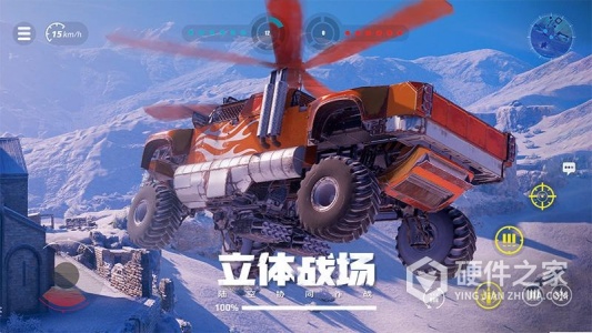 创世战车九游版