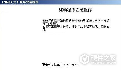 富士施乐DocuPrint P248db for win7/8/10 32bit