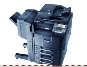 京瓷Kyocera TASKalfa 3500i彩色多功能数码复合机驱动 For Win10/Win7/XP